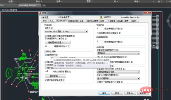 fa8713afeb08c9e8f91fc731da50827.png